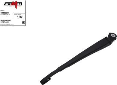 Automega 100036510 - Wiper Arm, window cleaning www.autospares.lv