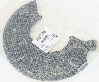 Automega 210025010 - Dubļu sargs, Bremžu disks www.autospares.lv