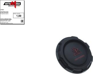 Automega 274751410 - Sealing Cap, coolant tank www.autospares.lv