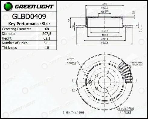 AutomotiveAdriado GLBD0409 - Bremžu diski www.autospares.lv