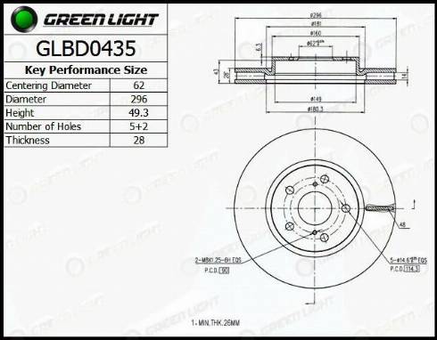 AutomotiveAdriado GLBD0435 - Тормозной диск www.autospares.lv