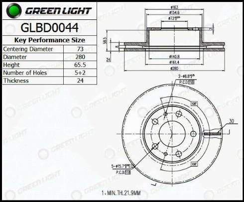 AutomotiveAdriado GLBD0044 - Тормозной диск www.autospares.lv