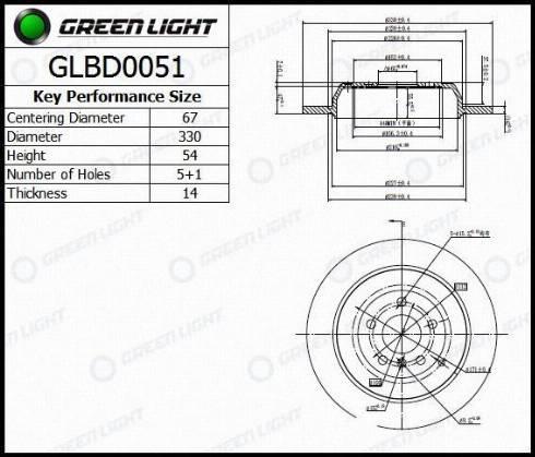 AutomotiveAdriado GLBD0051 - Bremžu diski autospares.lv