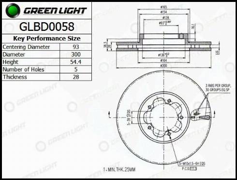 AutomotiveAdriado GLBD0058 - Bremžu diski www.autospares.lv