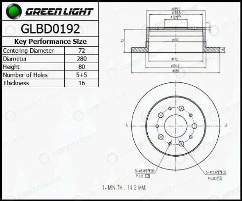 AutomotiveAdriado GLBD0192 - Bremžu diski autospares.lv