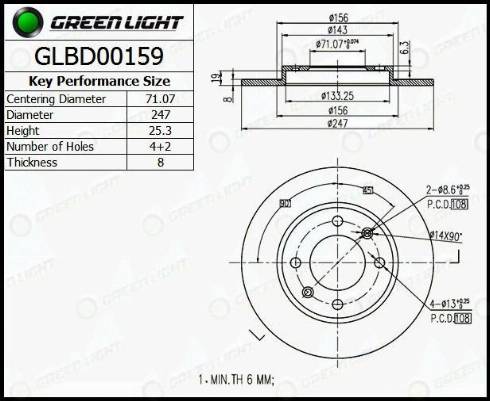 AutomotiveAdriado GLBD0159 - Тормозной диск www.autospares.lv