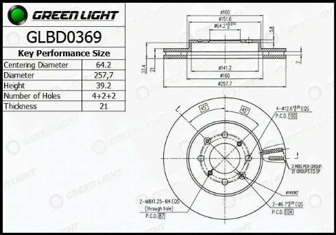 AutomotiveAdriado GLBD0369 - Brake Disc www.autospares.lv