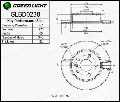 AutomotiveAdriado GLBD0238 - Bremžu diski autospares.lv