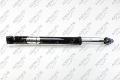 Automotor France PSG2447 - Shock Absorber www.autospares.lv