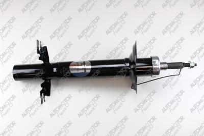 Automotor France PSG2084 - Shock Absorber www.autospares.lv