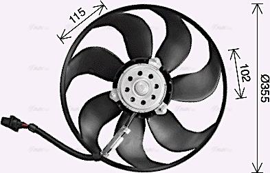 Ava Quality Cooling Ai7521 - Ventilators, Motora dzesēšanas sistēma www.autospares.lv
