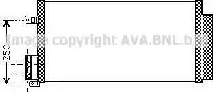 Ava Quality Cooling AL5116D - Kondensators, Gaisa kond. sistēma www.autospares.lv