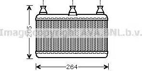 Ava Quality Cooling BW 6341 - Siltummainis, Salona apsilde www.autospares.lv