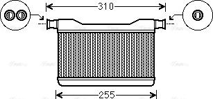 Ava Quality Cooling BW6382 - Siltummainis, Salona apsilde www.autospares.lv