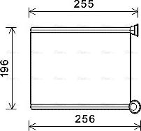 Ava Quality Cooling CN6281 - Siltummainis, Salona apsilde www.autospares.lv