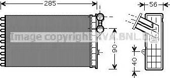 Ava Quality Cooling CN 6239 - Siltummainis, Salona apsilde www.autospares.lv