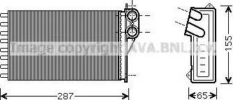 Ava Quality Cooling CN 6232 - Siltummainis, Salona apsilde www.autospares.lv