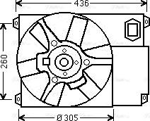 Ava Quality Cooling CN 7541 - Ventilators, Motora dzesēšanas sistēma www.autospares.lv