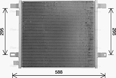 Ava Quality Cooling DF5103 - Kondensators, Gaisa kond. sistēma www.autospares.lv