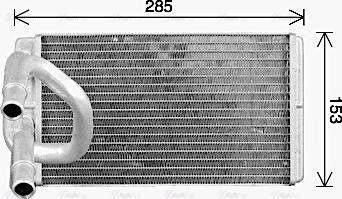 Ava Quality Cooling DN6475 - Siltummainis, Salona apsilde www.autospares.lv