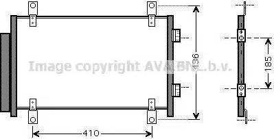 Ava Quality Cooling FT5351D - Kondensators, Gaisa kond. sistēma www.autospares.lv