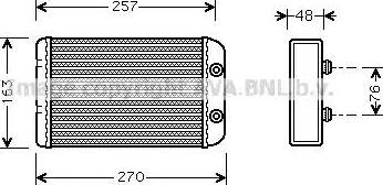 Ava Quality Cooling FT 6254 - Siltummainis, Salona apsilde www.autospares.lv