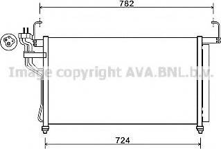 Ava Quality Cooling HY5315 - Kondensators, Gaisa kond. sistēma www.autospares.lv