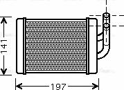 Ava Quality Cooling HY6158 - Siltummainis, Salona apsilde www.autospares.lv