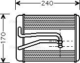 Ava Quality Cooling HY 6119 - Siltummainis, Salona apsilde www.autospares.lv