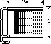 Ava Quality Cooling HY6313 - Siltummainis, Salona apsilde www.autospares.lv