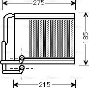 Ava Quality Cooling HY 6213 - Siltummainis, Salona apsilde www.autospares.lv