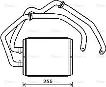 Ava Quality Cooling IV 6104 - Siltummainis, Salona apsilde www.autospares.lv