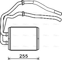 Ava Quality Cooling IV 6105 - Siltummainis, Salona apsilde www.autospares.lv