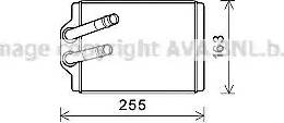 Ava Quality Cooling MS6666 - Siltummainis, Salona apsilde www.autospares.lv