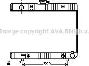 Ava Quality Cooling MS 2048 - Radiators, Motora dzesēšanas sistēma www.autospares.lv