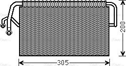 Ava Quality Cooling MSV486 - Iztvaikotājs, Gaisa kondicionēšanas sistēma www.autospares.lv