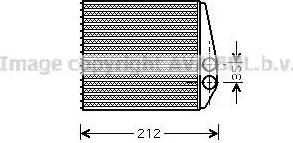 Ava Quality Cooling OL 6354 - Siltummainis, Salona apsilde www.autospares.lv