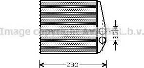 Ava Quality Cooling OL 6355 - Siltummainis, Salona apsilde www.autospares.lv