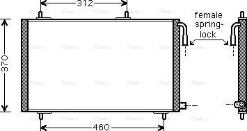 Ava Quality Cooling PE 5257 - Kondensators, Gaisa kond. sistēma www.autospares.lv