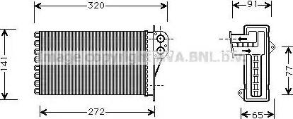 Ava Quality Cooling PE6356 - Siltummainis, Salona apsilde www.autospares.lv