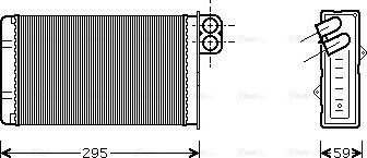 Ava Quality Cooling PEA6240 - Siltummainis, Salona apsilde www.autospares.lv