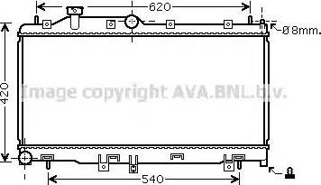 Ava Quality Cooling SU 2072 - Radiators, Motora dzesēšanas sistēma www.autospares.lv