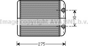 Ava Quality Cooling VN6301 - Siltummainis, Salona apsilde autospares.lv