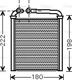 Ava Quality Cooling VN6256 - Heat Exchanger, interior heating www.autospares.lv