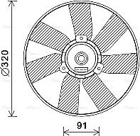 Ava Quality Cooling VN7538 - Ventilators, Motora dzesēšanas sistēma www.autospares.lv