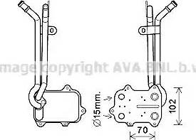 Ava Quality Cooling VW3389 - Eļļas radiators, Motoreļļa www.autospares.lv