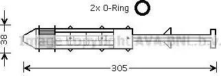 Ava Quality Cooling VW D075 - Sausinātājs, Kondicionieris www.autospares.lv