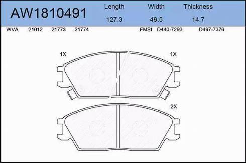 Aywiparts AW1810491 - Тормозные колодки, дисковые, комплект www.autospares.lv