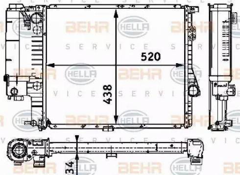 BEHR HELLA Service 8MK 376 711-241 - Radiators, Motora dzesēšanas sistēma www.autospares.lv