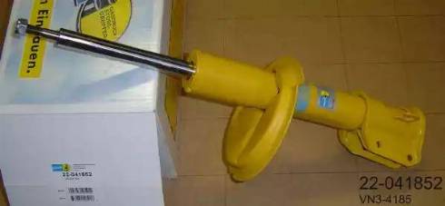 Bilstein 22-041852 - Amortizators www.autospares.lv